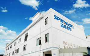 雙色模具開模需要多少錢？