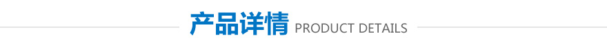 智能小驅鼠器